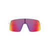 Oakley Sutro S Matte White Prizm Road