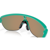 Oakley Corridor Matte Celeste Prizm Ruby