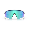 Oakley Sutro Lite Sweep Matte Navy Prizm Sapphire