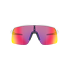 Oakley Sutro Lite Matte White Prizm Road