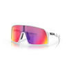 Oakley Sutro S Matte White Prizm Road