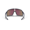Oakley Sutro S Matte Navy Prizm Sapphire