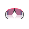 Oakley Sutro Lite S Pink Prizm Road