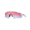 Oakley Radar EV Path Polished White Prizm Snow Sapphire