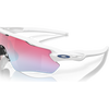 Oakley Radar EV Path Polished White Prizm Snow Sapphire
