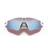 Oakley Radar EV Path Polished White Prizm Snow Sapphire