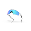 Oakley Radar EV Path Polished White Prizm Sapphire