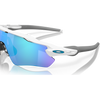 Oakley Radar EV Path Polished White Prizm Sapphire