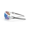 Oakley Radar EV Path Polished White Prizm Sapphire
