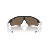 Oakley Radar EV Path Carbon Prizm Rose Gold