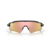 Oakley Radar EV Path Carbon Prizm Rose Gold