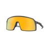 Oakley Sutro Matte Carbon Prizm 24K