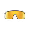 Oakley Sutro Matte Carbon Prizm 24K