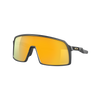 Oakley Sutro Matte Carbon Prizm 24K
