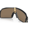 Oakley Sutro Matte Carbon Prizm 24K