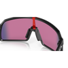 Oakley Sutro Matte Black Prizm Road
