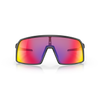 Oakley Sutro Matte Black Prizm Road