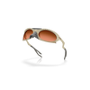 Oakley Plantaris Matte Sand Prizm Brown