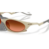 Oakley Plantaris Matte Sand Prizm Brown