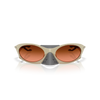 Oakley Plantaris Matte Sand Prizm Brown