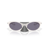 Oakley Plantaris Matte Vapor Prizm Grey
