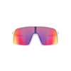 Oakley Sutro Matte White Prizm Road