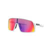 Oakley Sutro Matte White Prizm Road