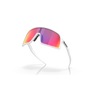 Oakley Sutro Matte White Prizm Road