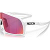 Oakley Sutro Matte White Prizm Road