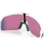 Oakley Sutro Matte White Prizm Road