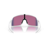 Oakley Sutro Matte White Prizm Road