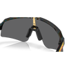 Oakley Sutro Lite Sweep Dark Galaxy Prizm Black