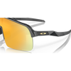 Oakley Sutro Lite Matte Carbon Prizm 24K