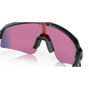 Oakley Sutro Lite Sweep Matte Black Prizm Road