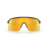 Oakley Sutro Lite Matte Carbon Prizm 24K