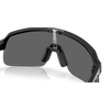 Oakley Sutro Lite S Matte Black Prizm Black