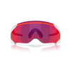 Oakley Velo Kato Matte White Prizm Road