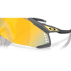 Oakley Velo Kato Grey Prizm 24K