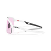 Oakley Sutro Lite S Matte White Prizm Low Light