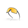 Oakley Sutro S Matte Carbon Prizm 24K
