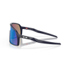 Oakley Sutro S Matte Navy Prizm Sapphire