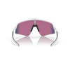 Oakley Sutro Lite Sweep Matte White Prizm Road