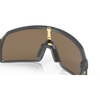 Oakley Sutro S Matte Carbon Prizm 24K