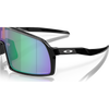 Oakley Sutro S Polished Black Prizm Jade