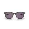 Oakley Ojector Matte Black Prizm Grey