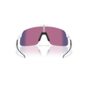 Oakley Sutro Lite S Matte White Prizm Road