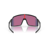 Oakley Sutro S Matte Black Prizm Road