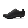 Giro Cadet XC Black MTB Shoes