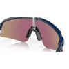 Oakley Sutro Lite Sweep Matte Navy Prizm Sapphire