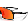 Oakley Sutro S Polished Black Prizm Ruby